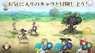 Mushoku Tensei: Game ni Nattemo Honki Dasu - Screenshot 2