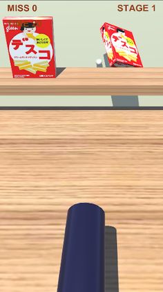 Time Killing Shooting Game - Screenshot 1