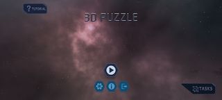 Brain Gym Game - Screenshot 1