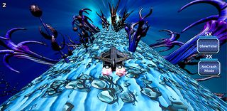 DeepSpace - Screenshot 1