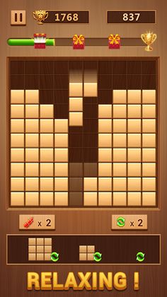 Wood Block - Classic Puzzle - Screenshot 1