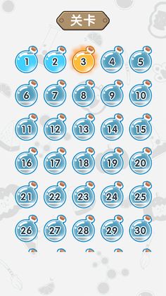 water sort-color puzzle - Screenshot 2