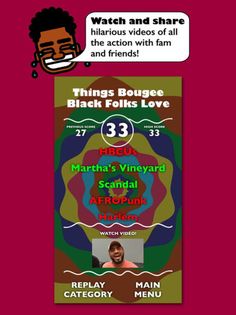 Blebrity - Screenshot 1