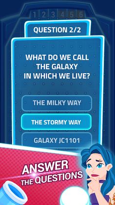 The Wall - Screenshot 2