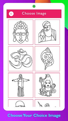 Gods Coloring Book & Gods Pain - Screenshot 2