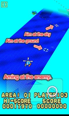 Shoot beyond a hill! - Screenshot 3