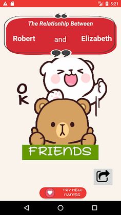 Flames 2k19 - Screenshot 2