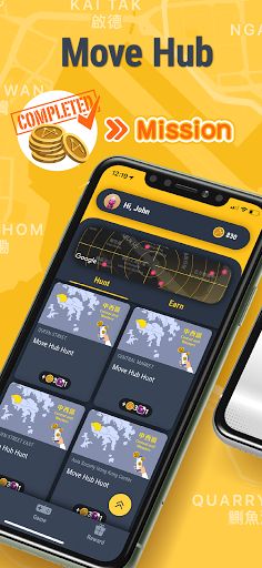 Move Hub Mission, Game, Reward - Screenshot 1