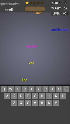 Word Typing Game - Screenshot 2