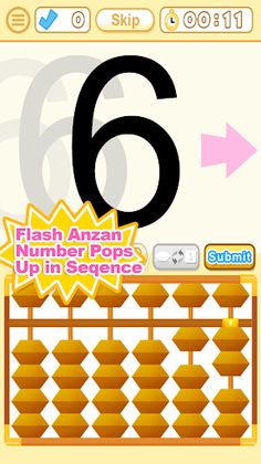 Mind Maths Trainer - Screenshot 4