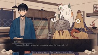 Kohana Visual Novel - Screenshot 3