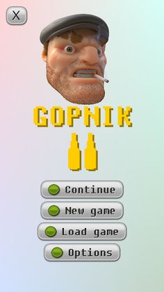 Gopnik 2: Conquest of the Cult - Screenshot 1