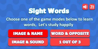 Sight Words - Screenshot 1