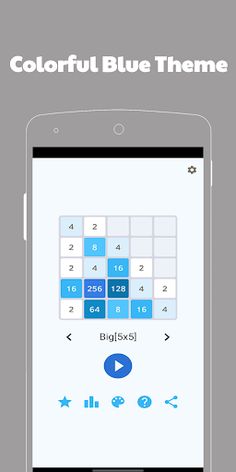 Puzzle 2048 - Screenshot 3