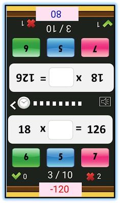 MultiplicationTablesV.2 - Screenshot 1