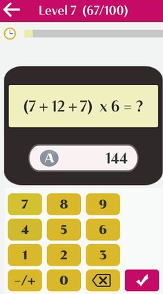 Memory Math Game 100 - Screenshot 2