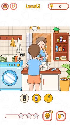 Hidden Object Journey: Find it - Screenshot 1