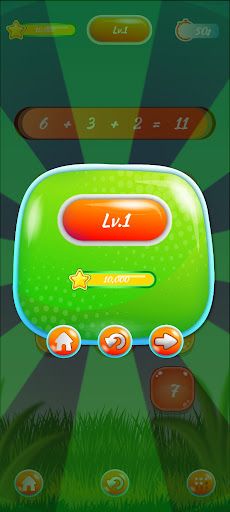 Co.Te.De Academy: Square Math - Screenshot 4