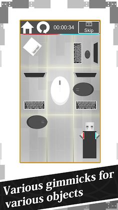 Do USB - USB Simulation Game - Screenshot 2