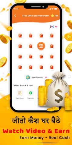 Watch Video & Earn - Trinzo - Screenshot 3