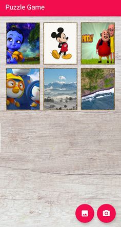 Puzzle Game - Screenshot 1