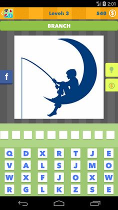 Logo Ico - Screenshot 4