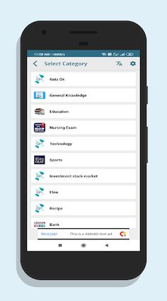 Quiz GK- TNPSC பொது அறிவு, NUR - Screenshot 1