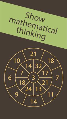 Math riddles and puzzles - Screenshot 4