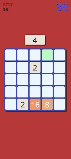 2048 - Screenshot 4