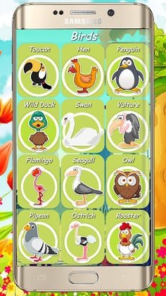 Animal Sounds - Screenshot 3