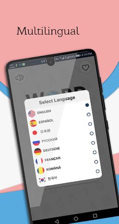 Word Search for Adults - Screenshot 2