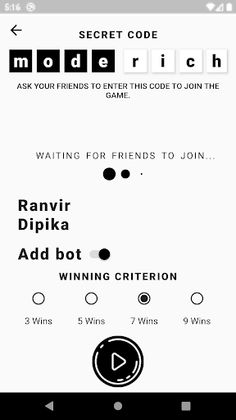 pagalpun - Screenshot 1