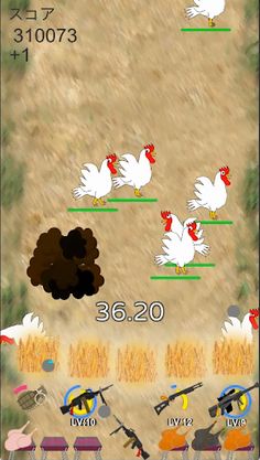 Bullets & Chicken :GunShooting - Screenshot 4