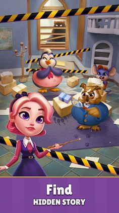 Mergerium - Screenshot 2