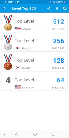 Puzzle Olympic2 퍼즐올릭픽2 - Screenshot 4