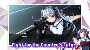 Grisaia: Phantom Trigger Vol.1 - Screenshot 2