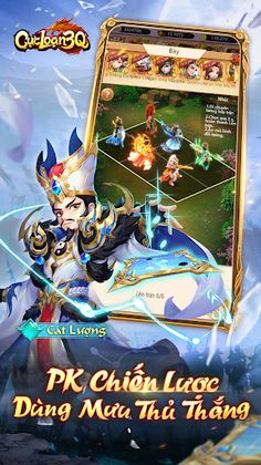 Cực Loạn 3Q - Screenshot 4