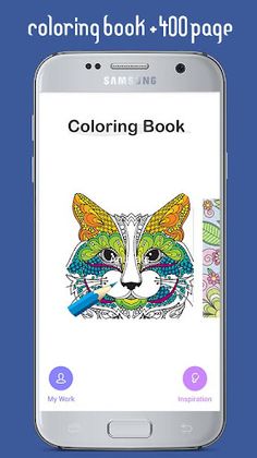 coloring book +200 page - Screenshot 1