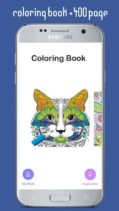 coloring book +200 page - Screenshot 1