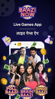 Live Quiz Games App, Trivia &  - Screenshot 1