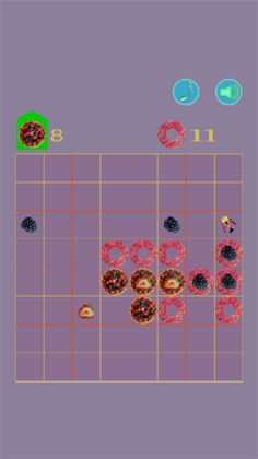 PieDouSi - Screenshot 2