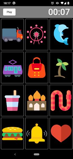 Memo (Memory) - Screenshot 2