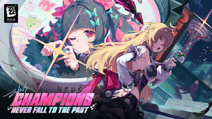 Zenless Zone Zero - Screenshot 1