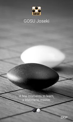 GOSU Joseki - Screenshot 1