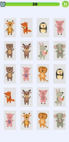 카드짝맞추기 - Screenshot 3