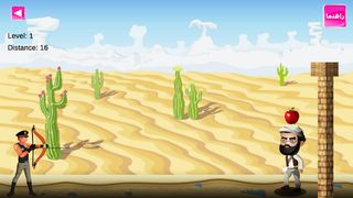 Apple Shooter - Screenshot 2