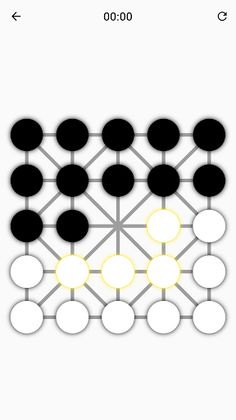 Alquerque - Screenshot 1