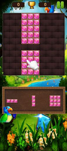 BlockPuzzle - Screenshot 1