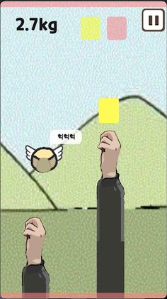 Flappy Balls - Screenshot 4