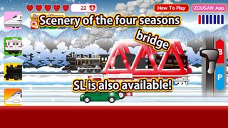 Train with master controller - Screenshot 3